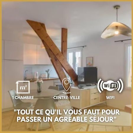 Le Vieux Marche *T2* Leilighet Orléans Eksteriør bilde
